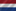 Vlag Nederland